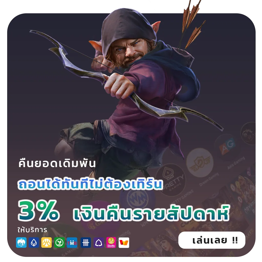 มหาศาลหวยวิเคราะห์